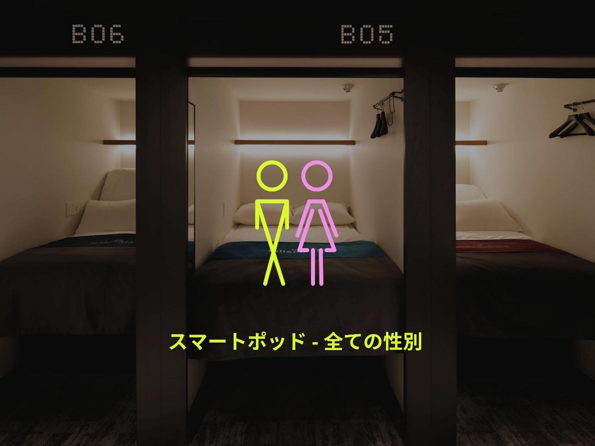 The Millennials Shibuya Hotel Tokio Exterior foto
